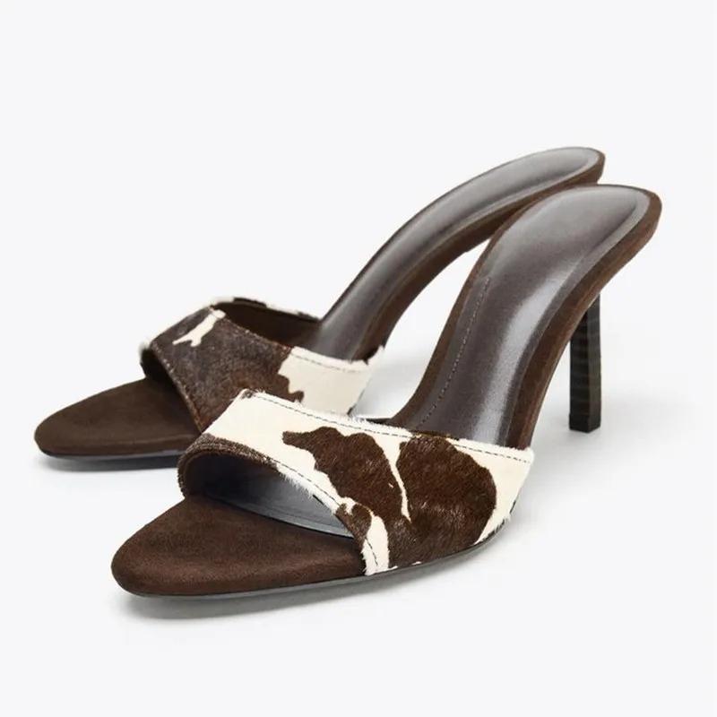 Leonora Sandalo Zeppa Animalier - Leopardo