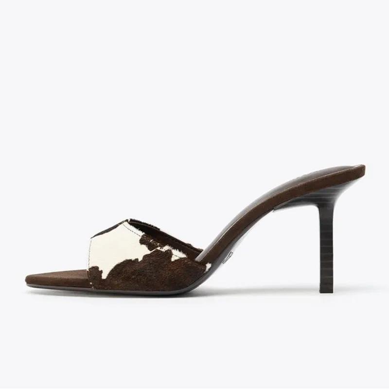 Leonora Sandalo Zeppa Animalier - Leopardo
